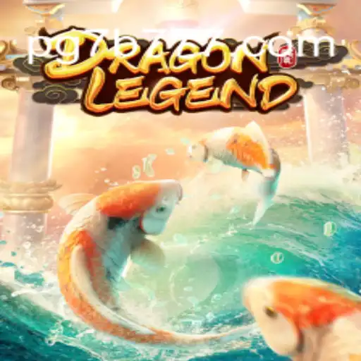 Discover the Thrilling World of DragonLegend